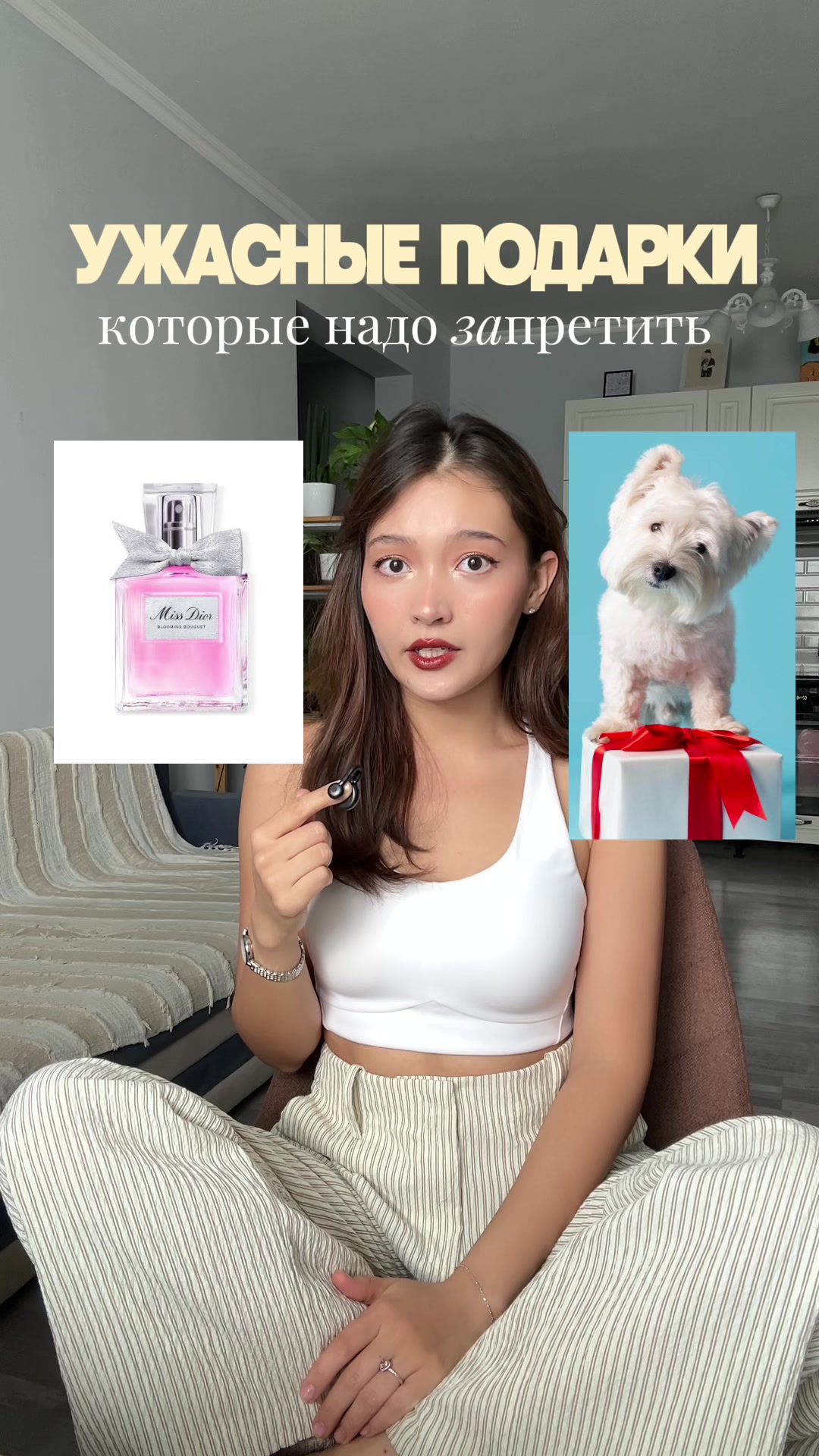 @Айна Шайдолла