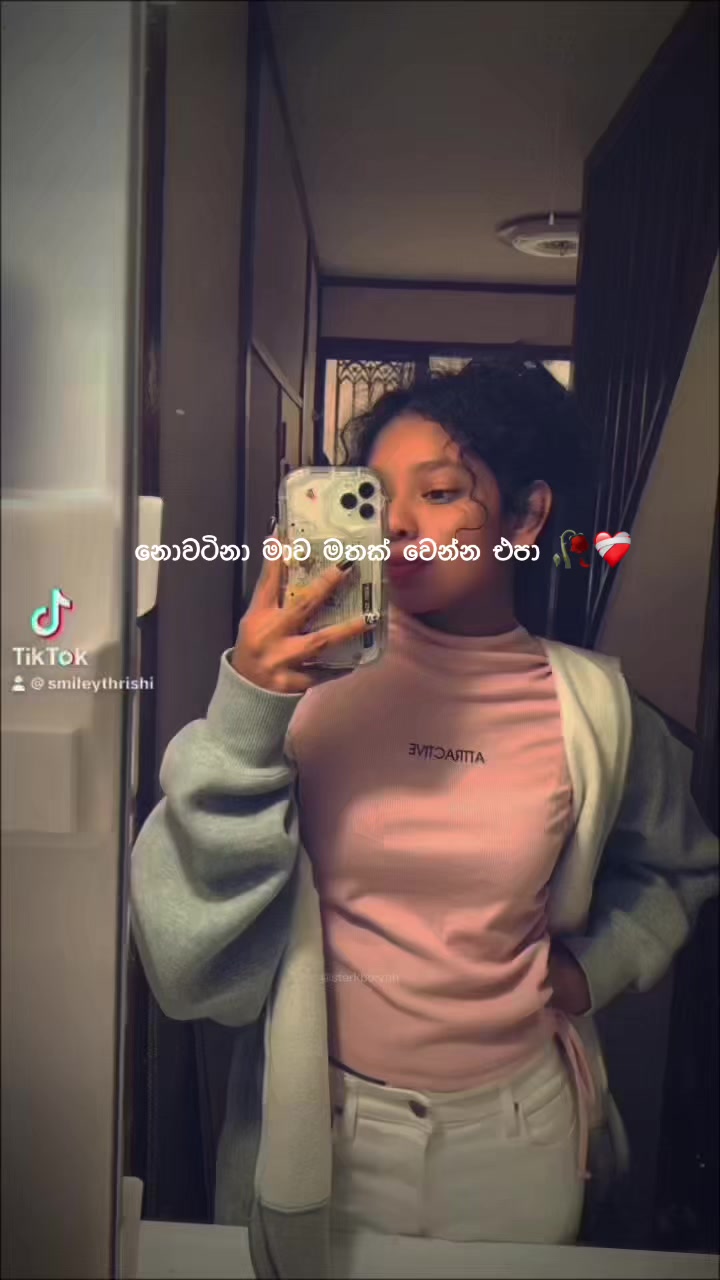 @Thrishiii💗