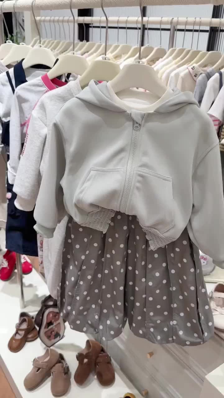 @ZCfactory- Kids