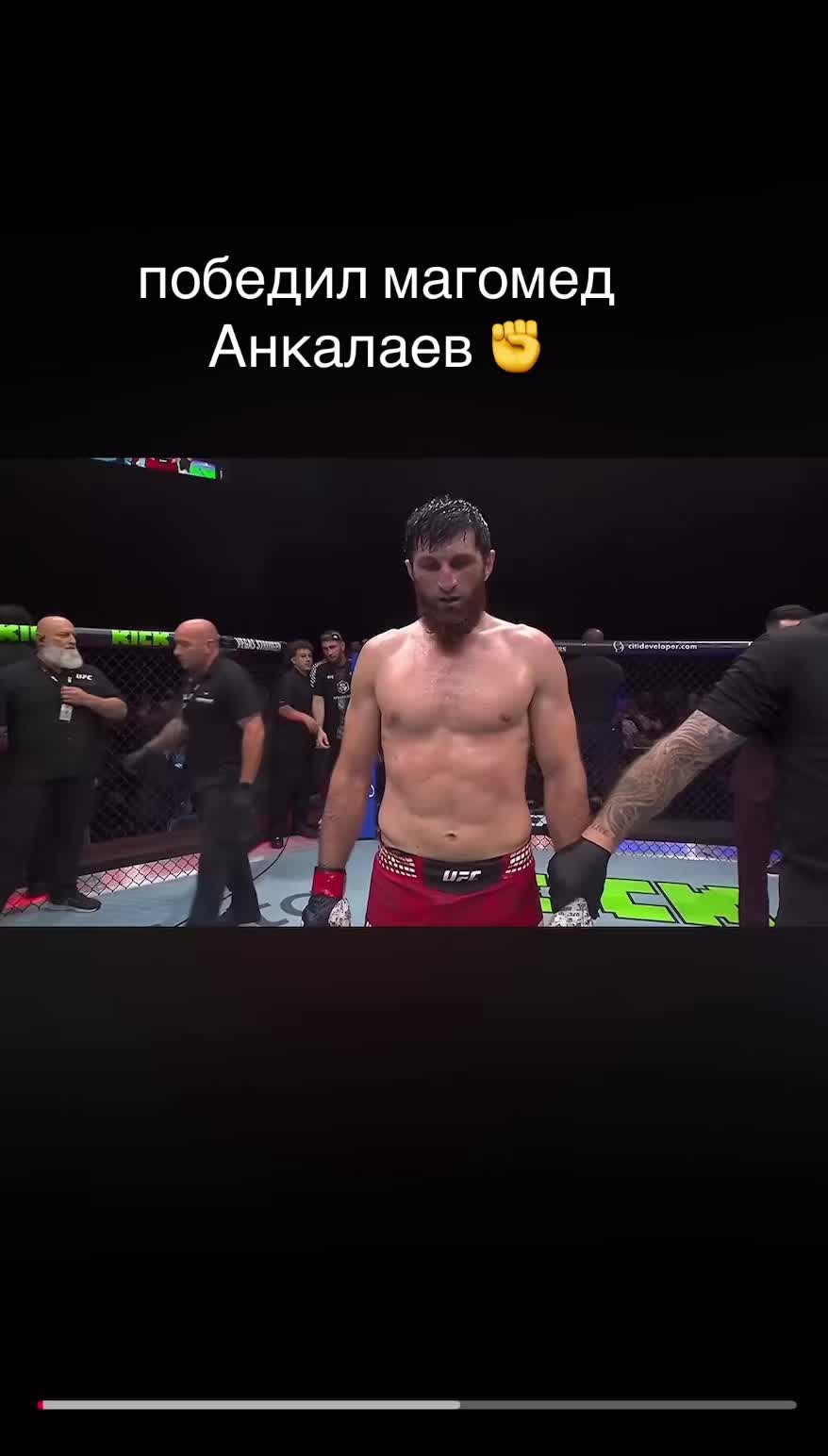 @Ali 98