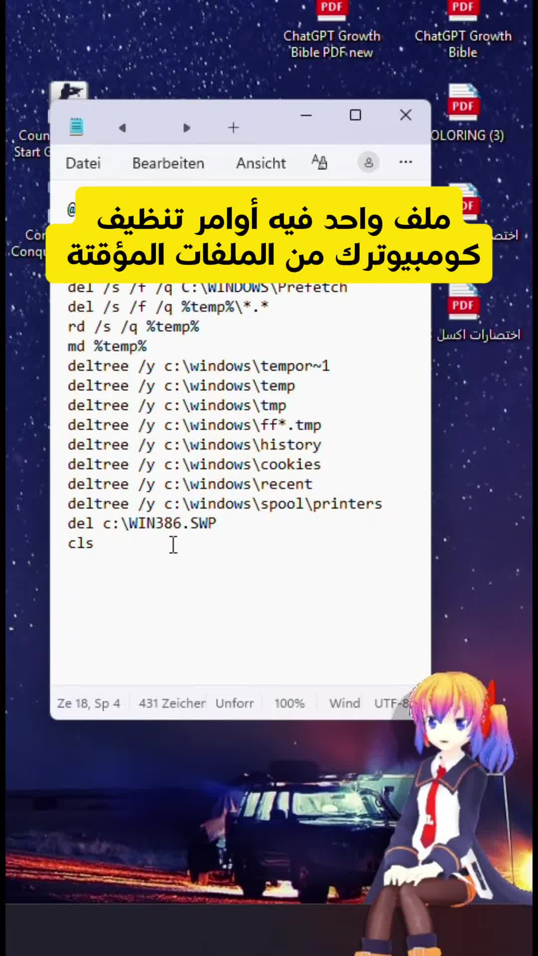 @Wajih Alkhiami وجيه الخيمي