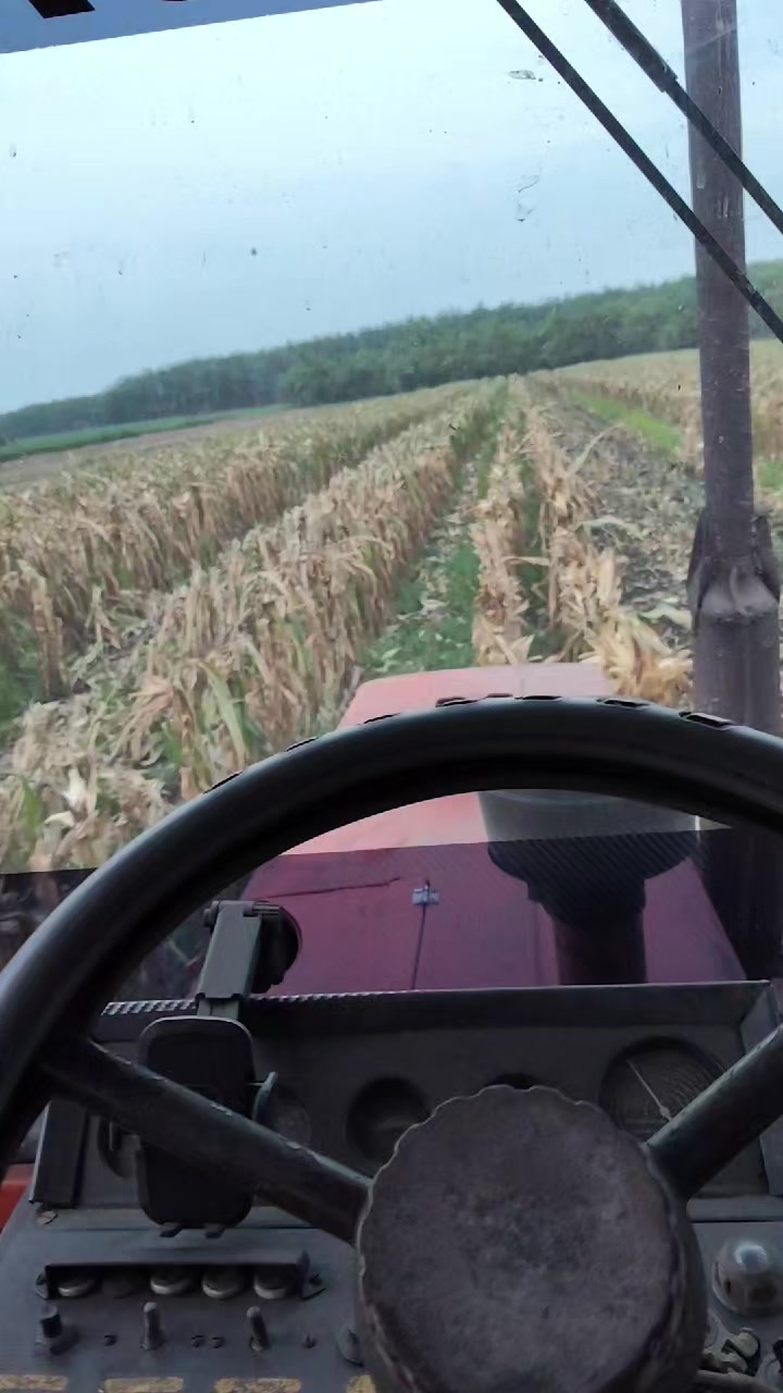 @Anh Ba. 70 🚜🚜