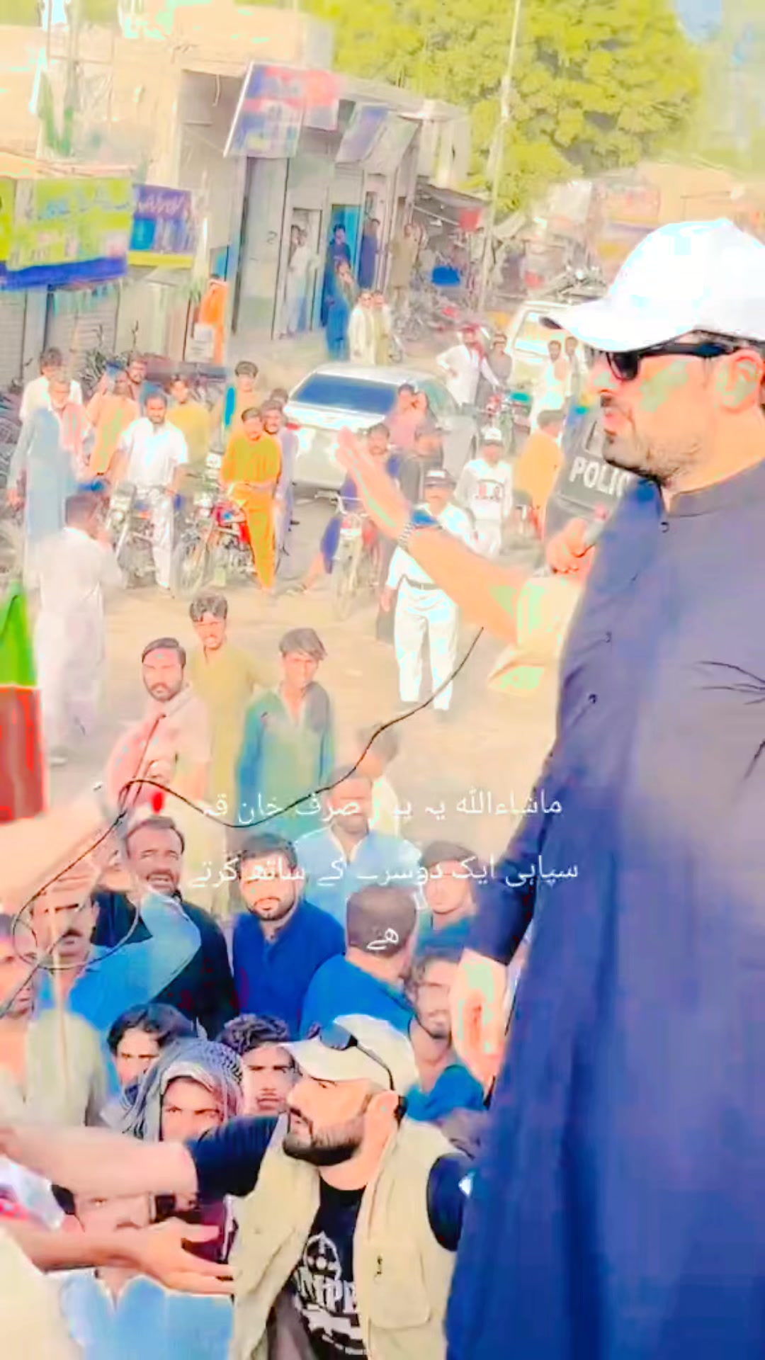 @king of Pakistan
