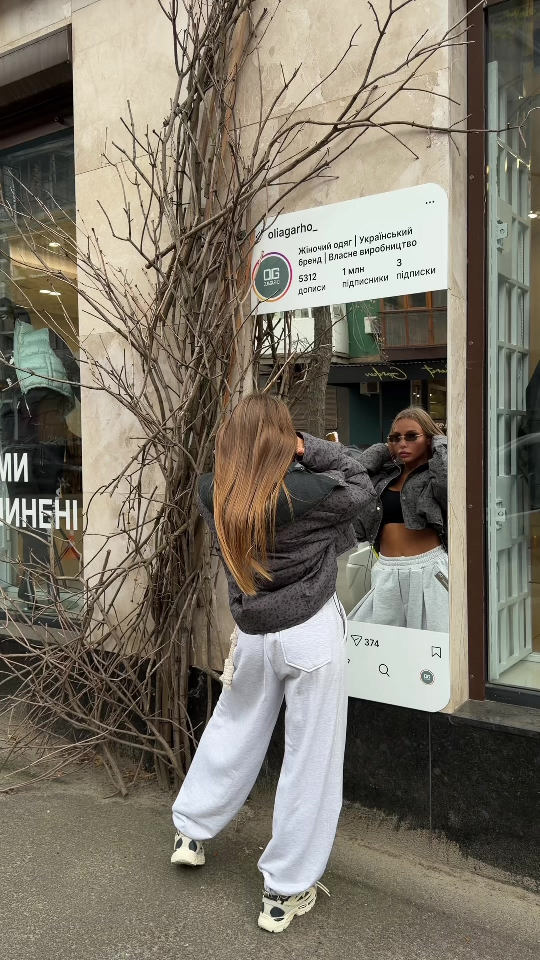 @ОЛЕНЬКА