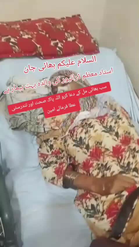 @💖Muazzam Ali 💖💖