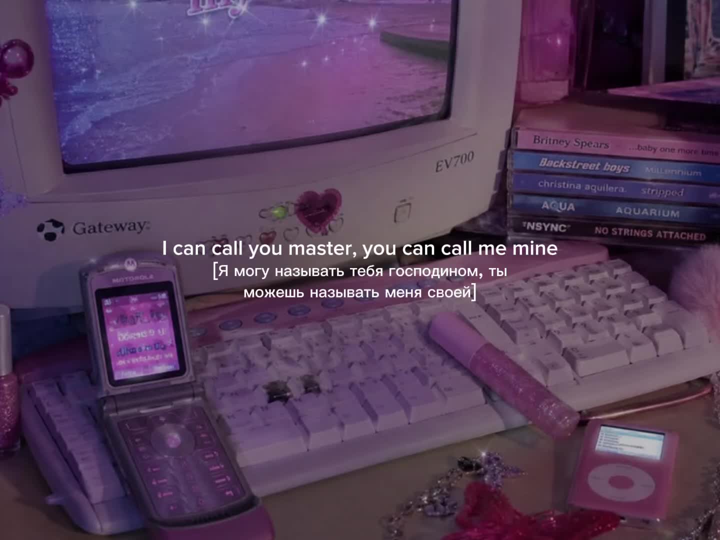 @тушканчик