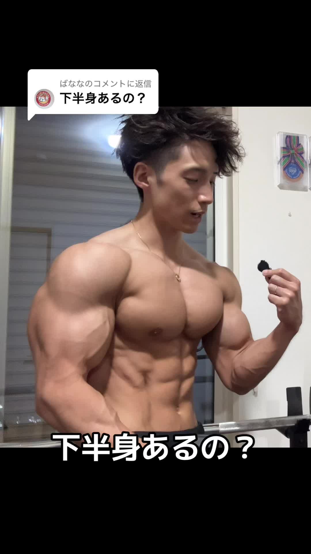 @タクト