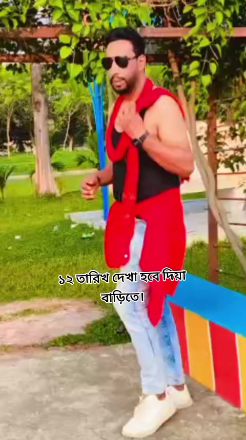 @Halim rstl&hearts;️💔💔❤️🇧🇩❤️💔❤️❤️
