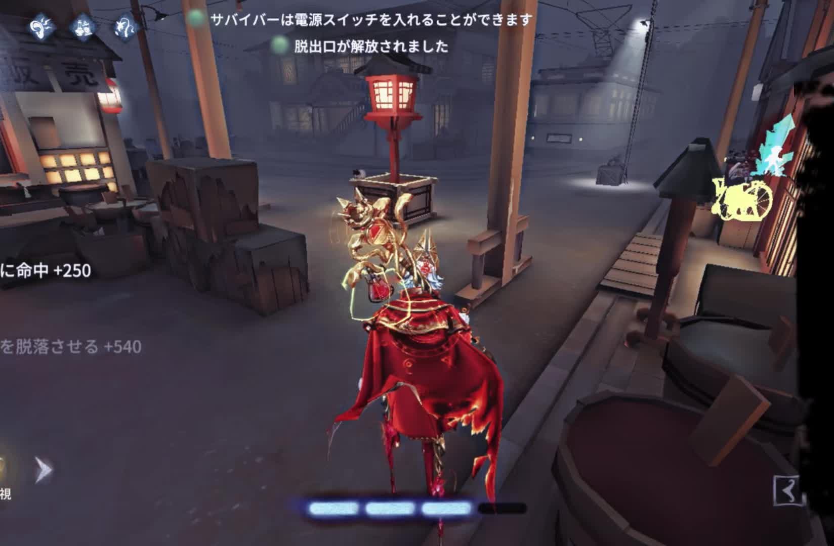 @風域