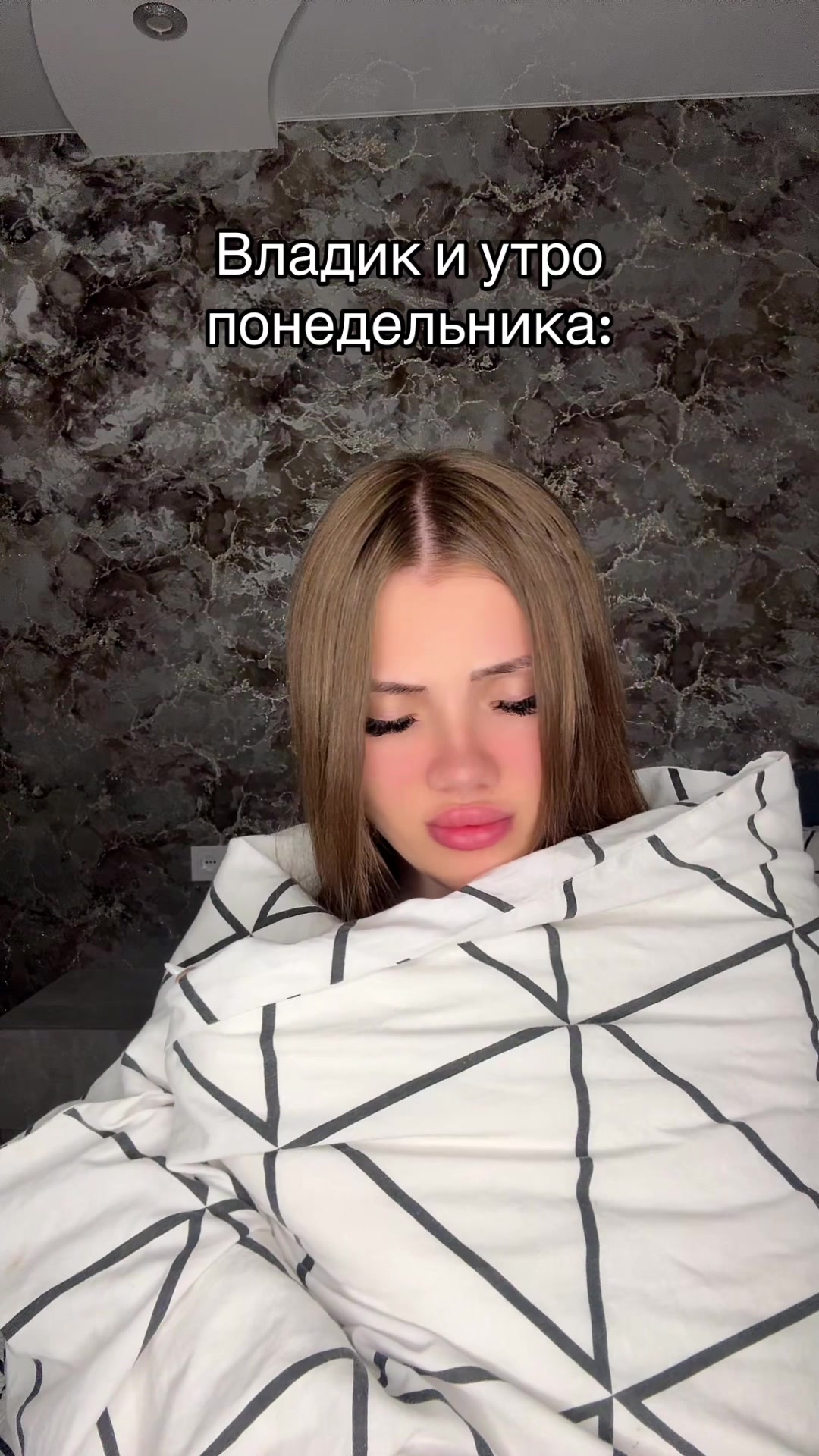 @🎀Королева Владиков🎀