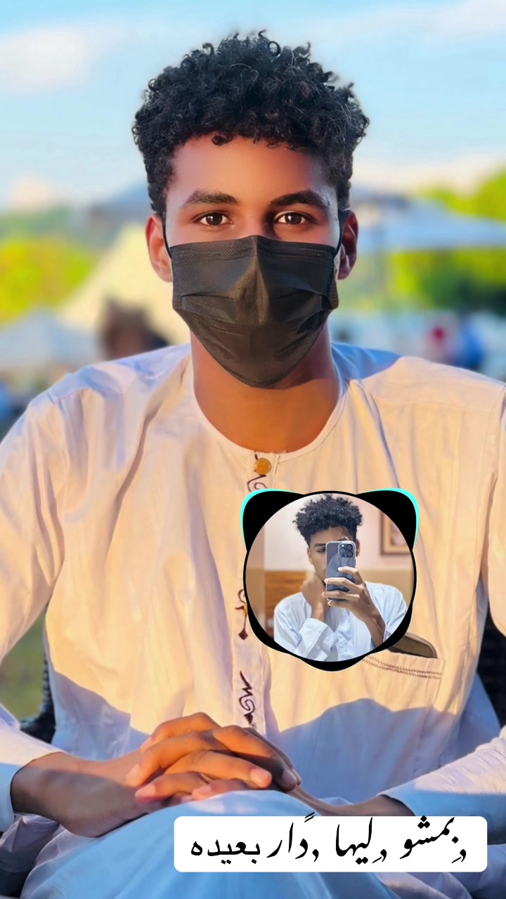 @باب الله | 𝑩𝒂𝒃𝒂𝒍𝒍𝒂𝒉