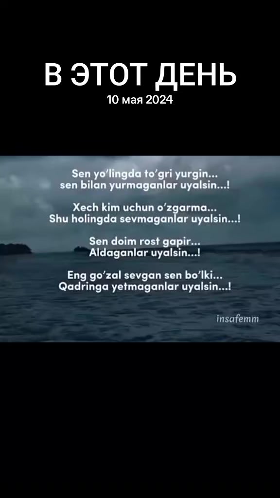@🍫🇹🇷 PARI 🖤 🇹🇷🇹🇷