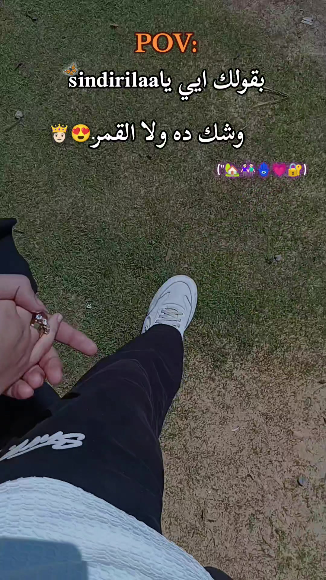 @✓𝑯𝒐𝒔𝒔𝒂𝒎||حسام