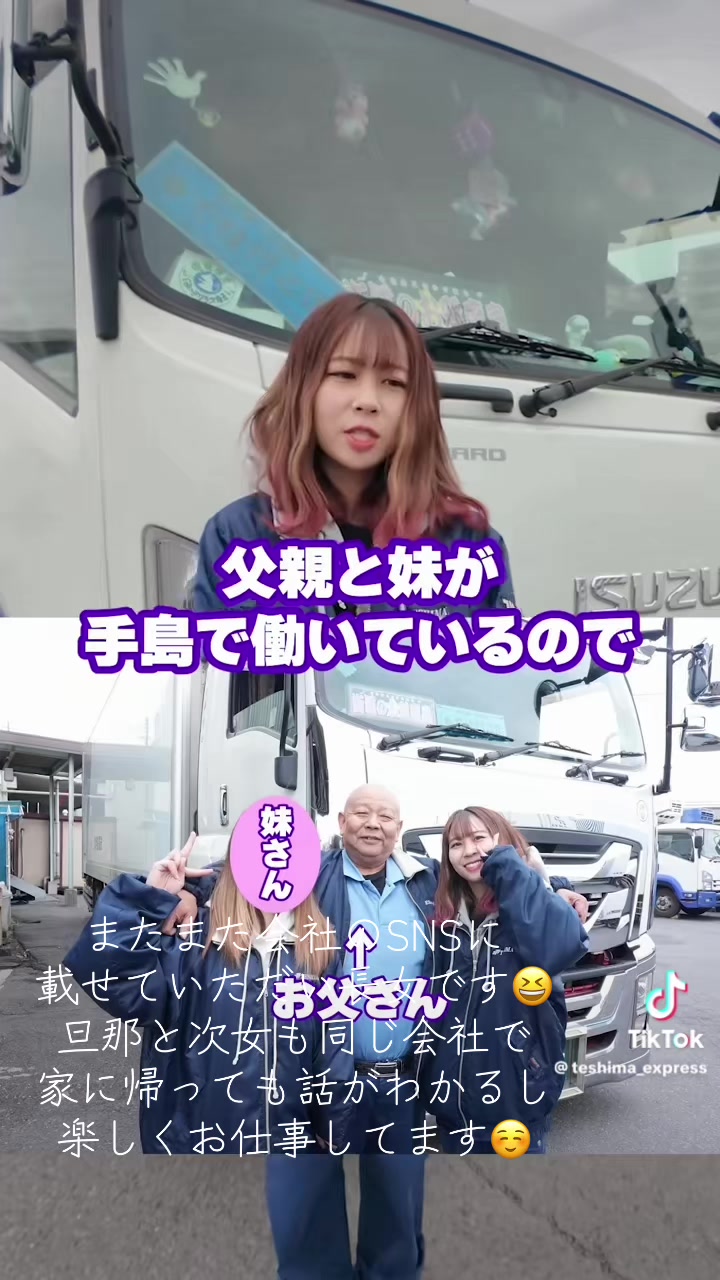 @nyano