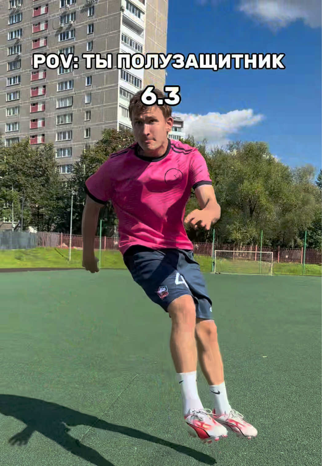 @ТГ: MMFootballers