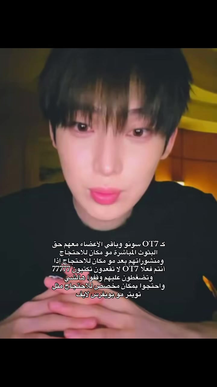 @ᥴᥱᥣᥱs𝗍ᥱ||☀️⁵⁷