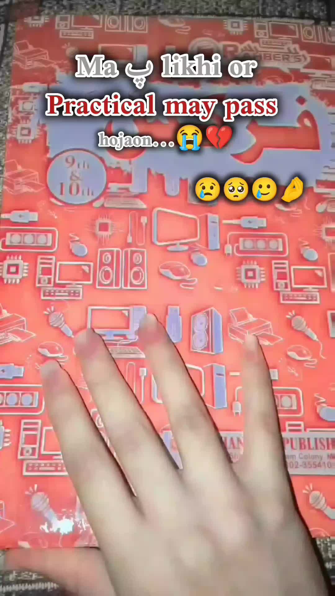 @بے رحم ظالم لڑکی ہوں🤤🫡