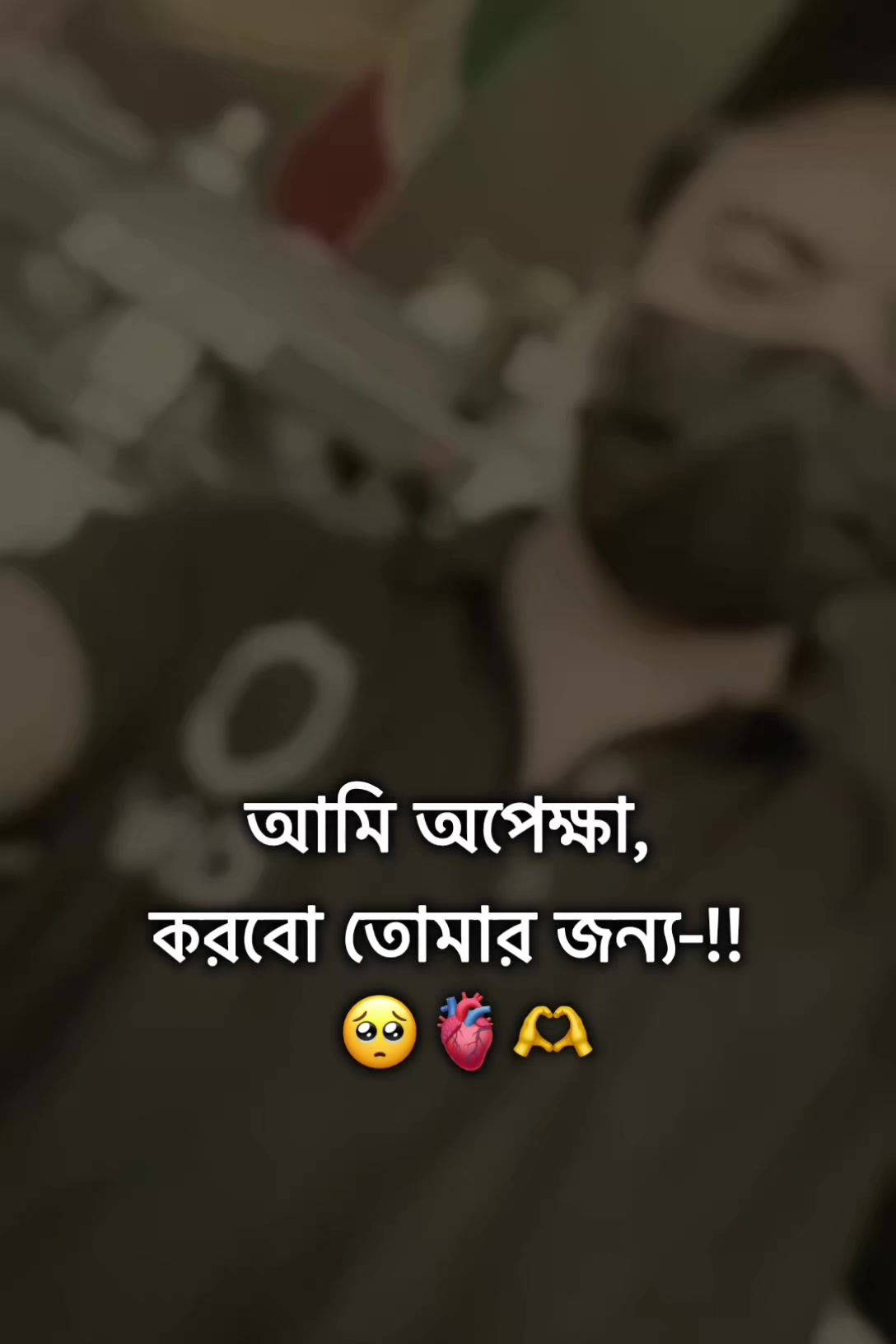 @🌚🐸>জাতির_বউ'মা<🐸🌚