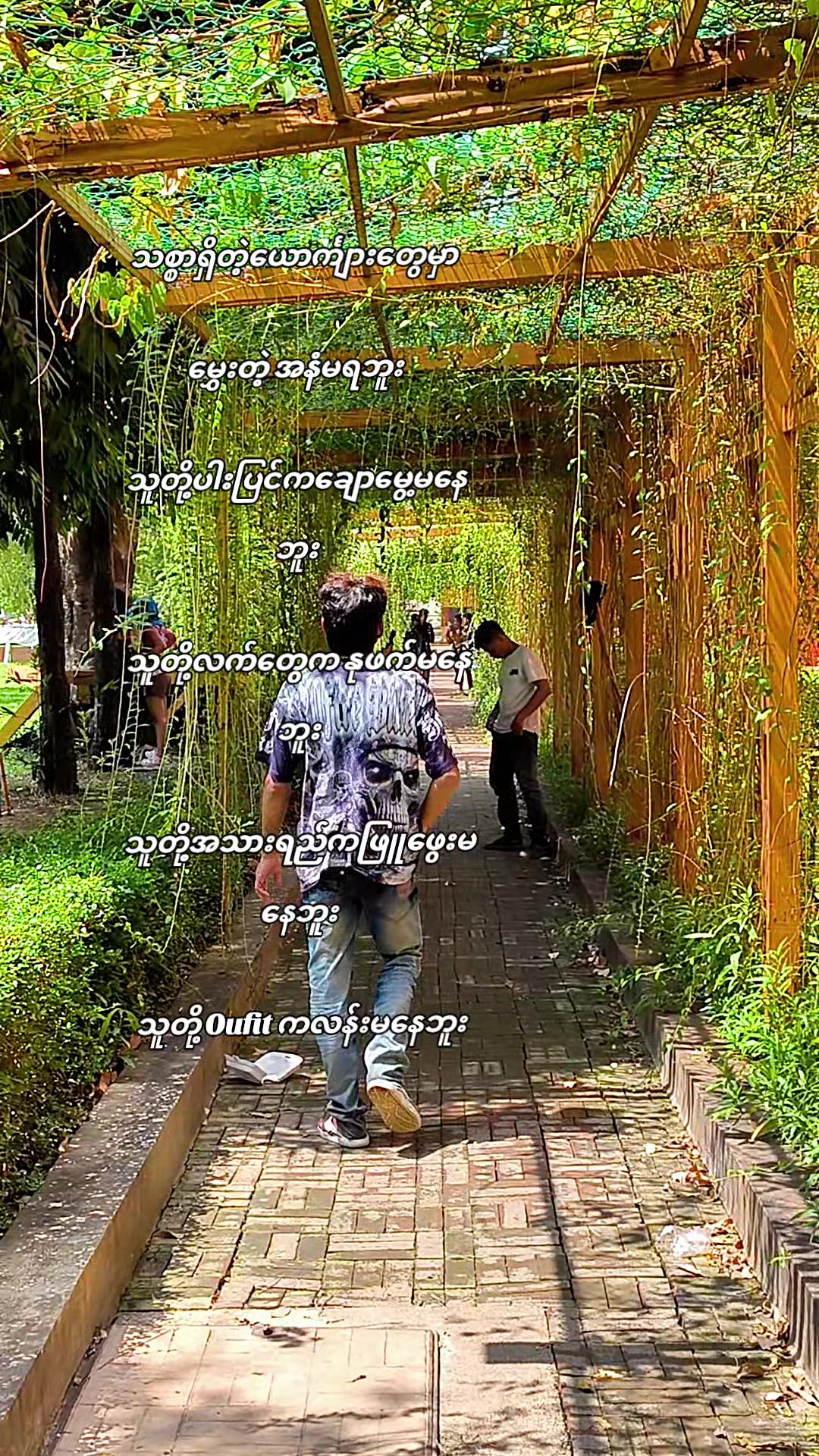 @linn Naing (Master cut)