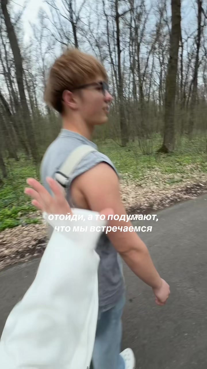 @Малевич Александра