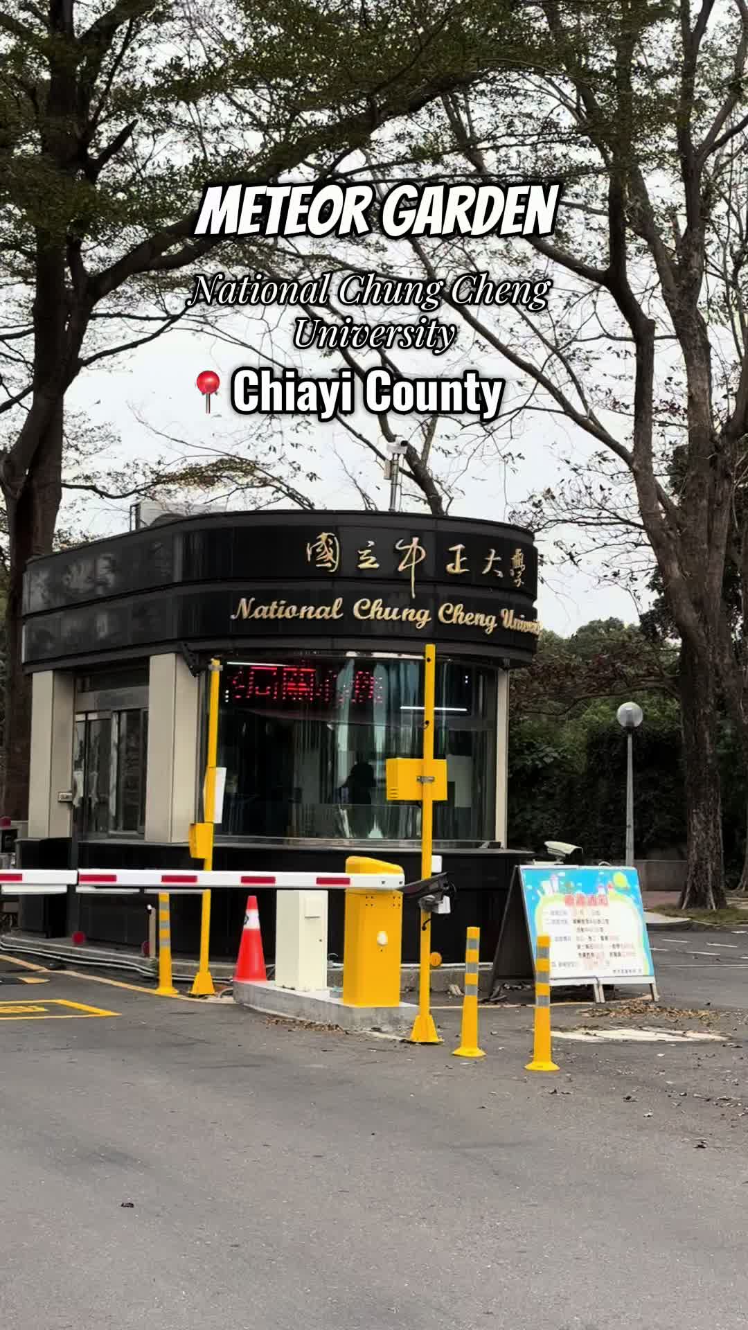 @Ce🇹🇼