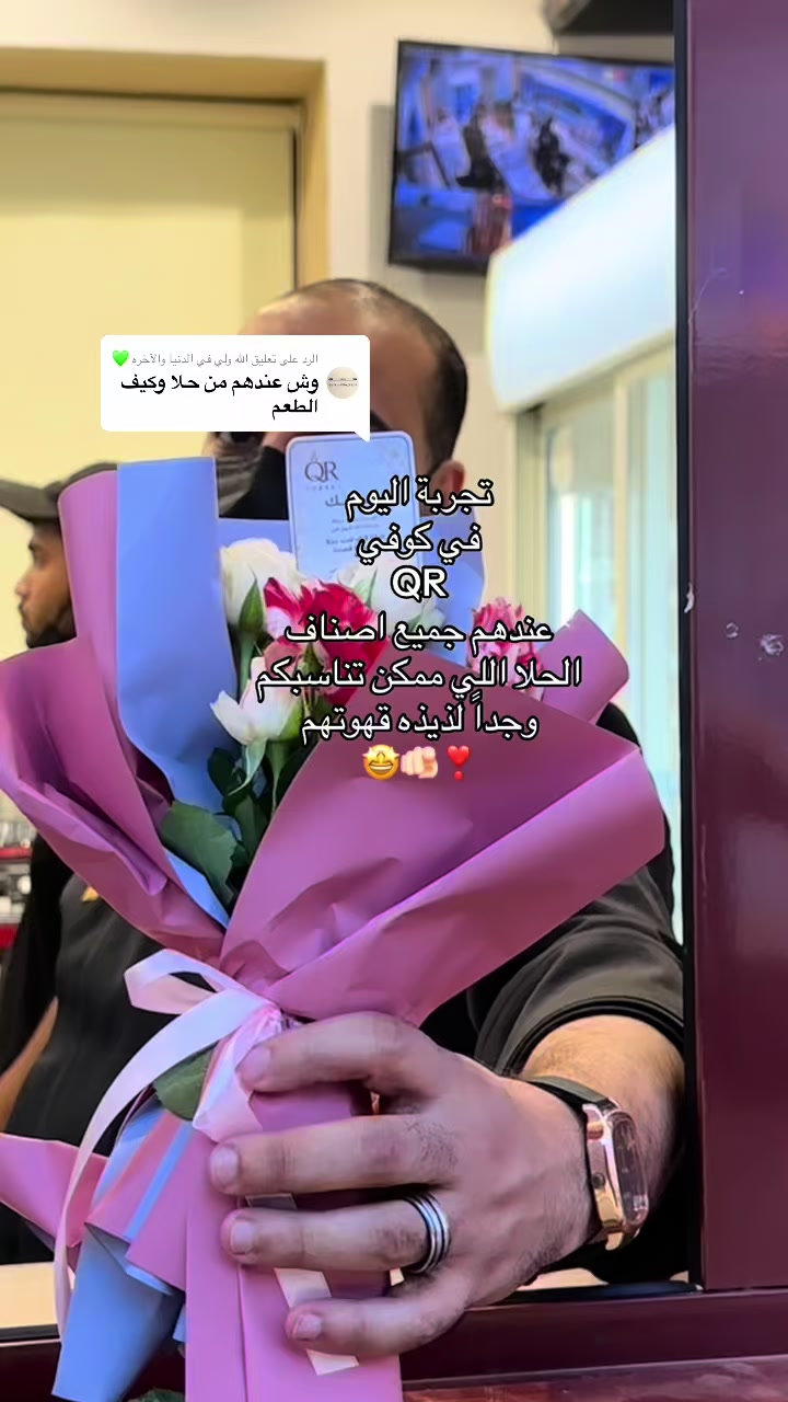 @شِــين📷