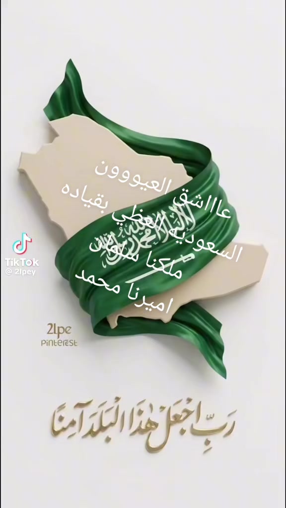 @عٌأّأّأّأشٍقِ أّلَعٌيِّوِوِوِن