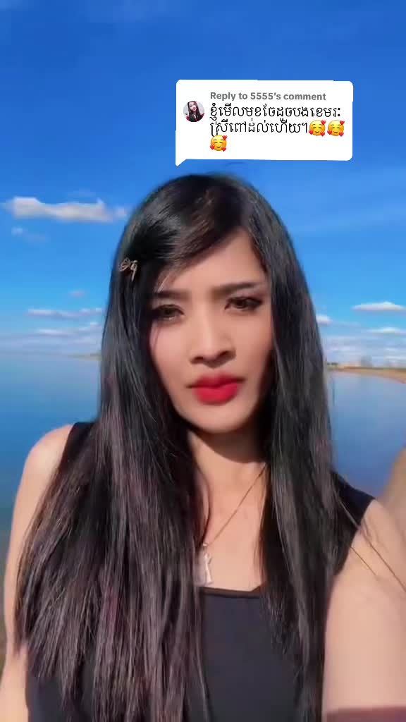 @meyneangsyna8🇰🇭❤️🇨🇦