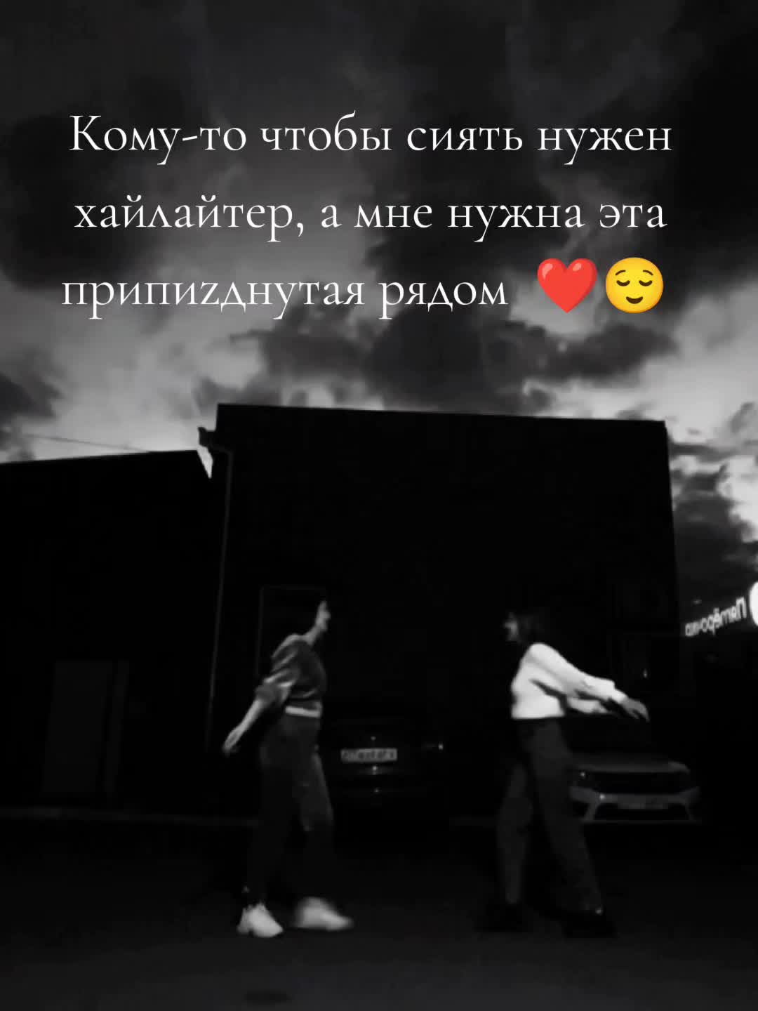 @Tatik_Vaimer