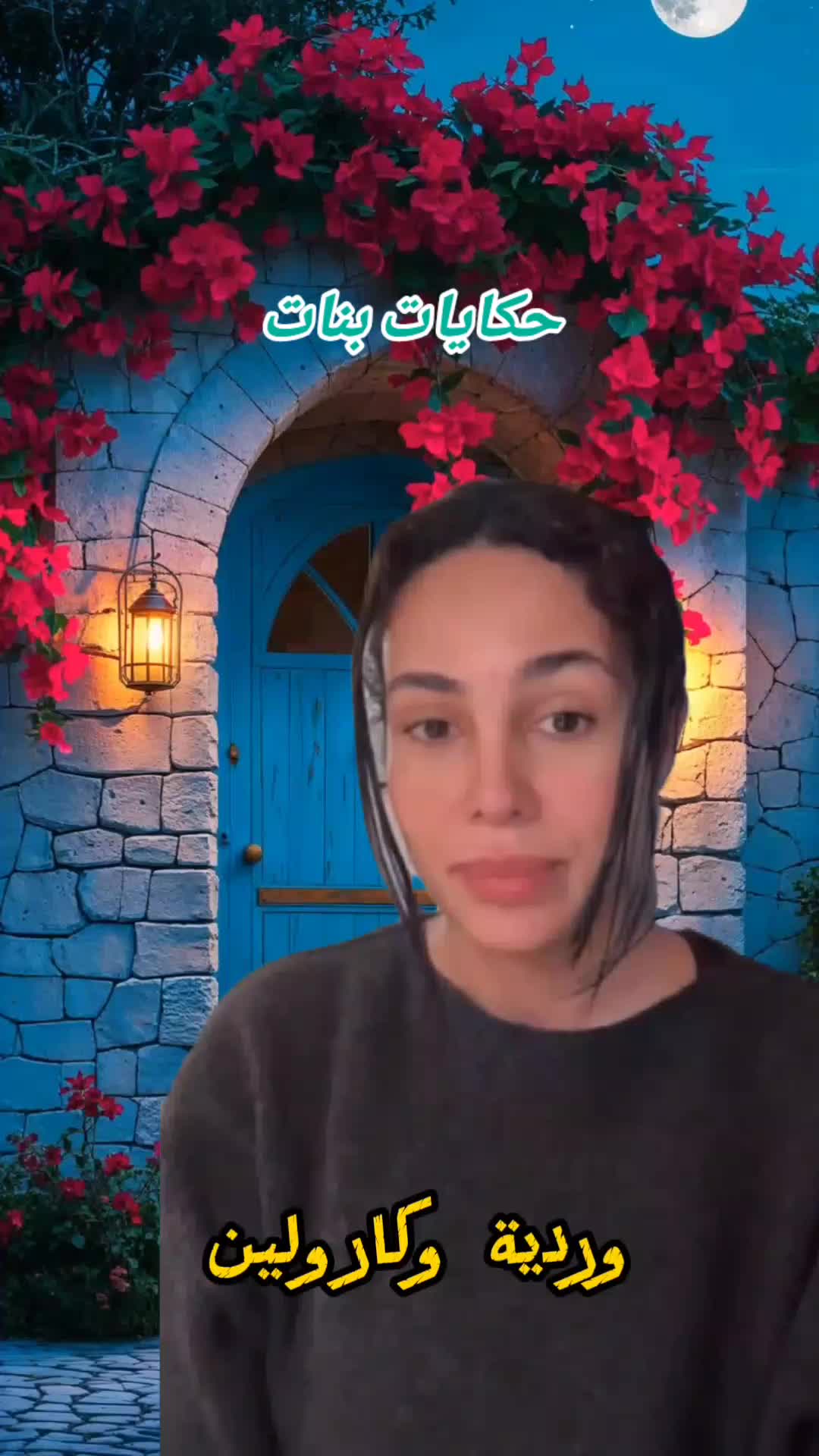@🧚🏻 Record ⏺️ 🧚🏻