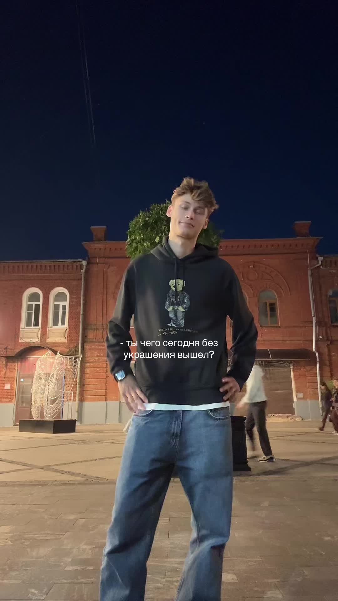 @ксюпикью