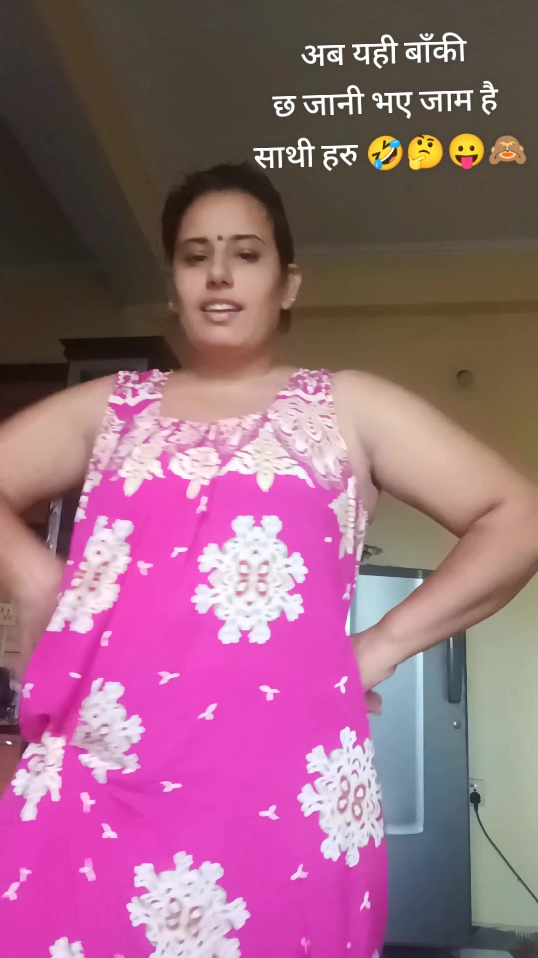@sabita kandel niure