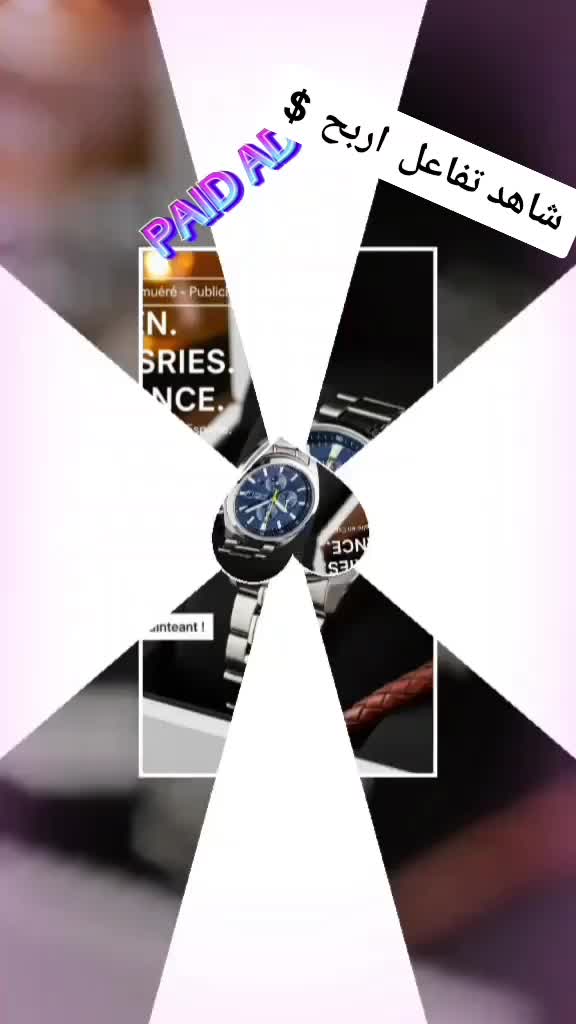 @Paid partnership 💰