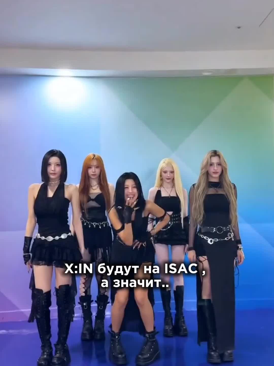 @мисс варяшик#sxfbl⁵/RRUN