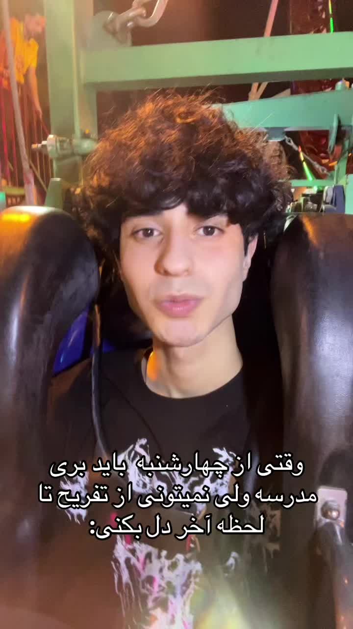 @Ravin | راوین