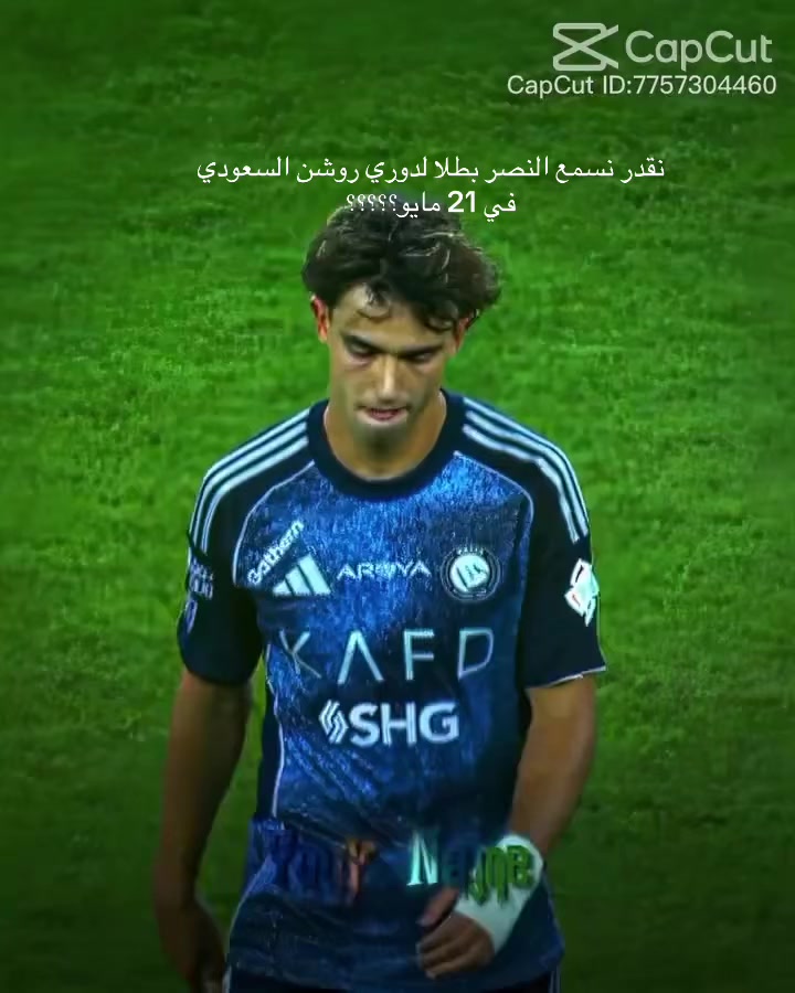 @النصر بطلا لدوري روشن💛💛