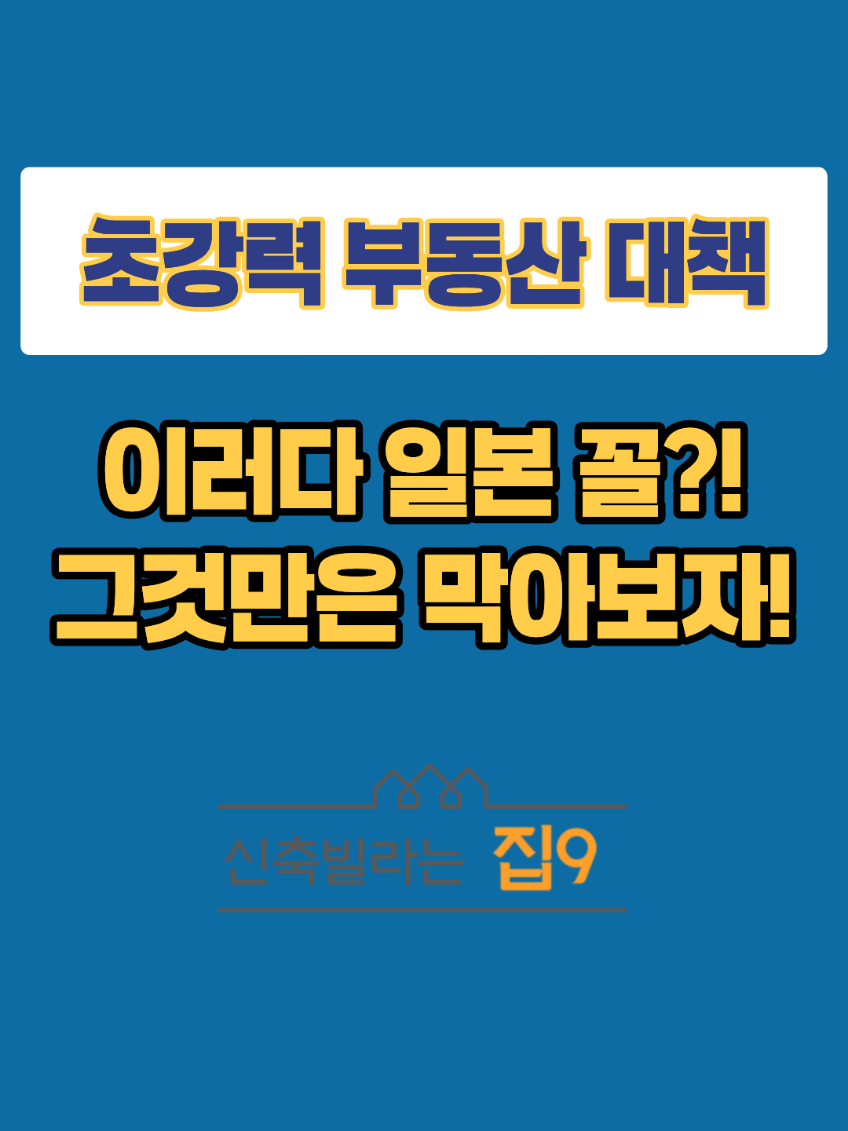 @집에서 부업일기