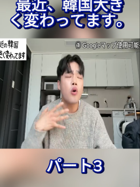 @きばるん 키바룬