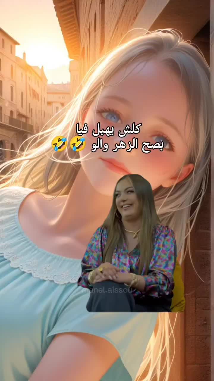 @lûne🌙Dôrée💛💛