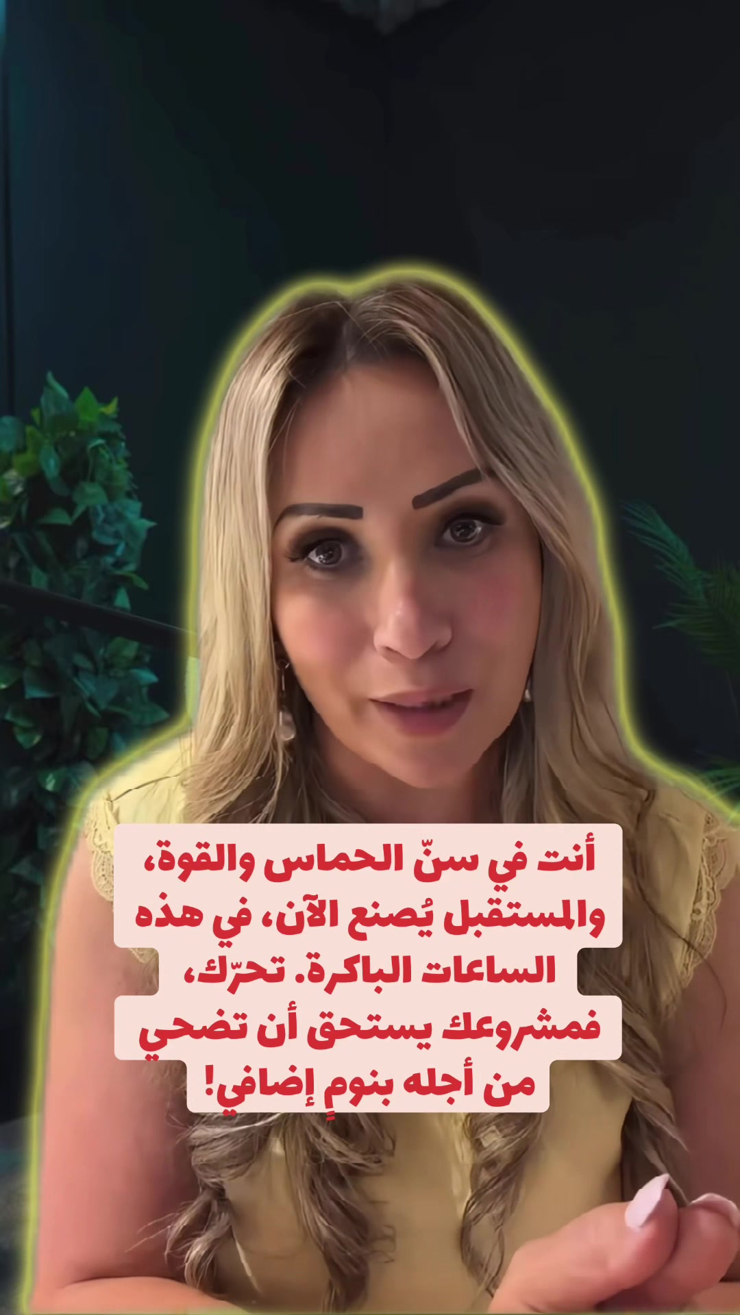 @fareh_ter