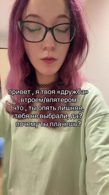 @лана клубничка