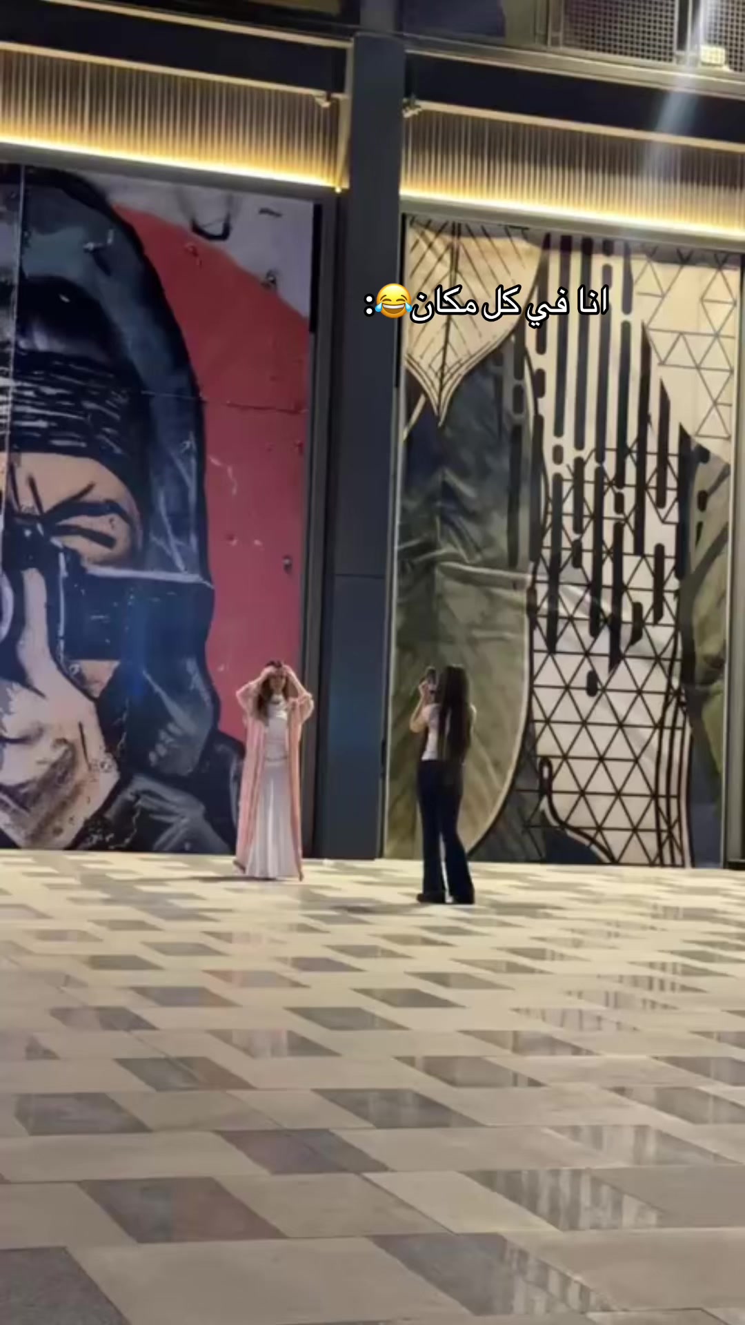 @غزل | Ghazal