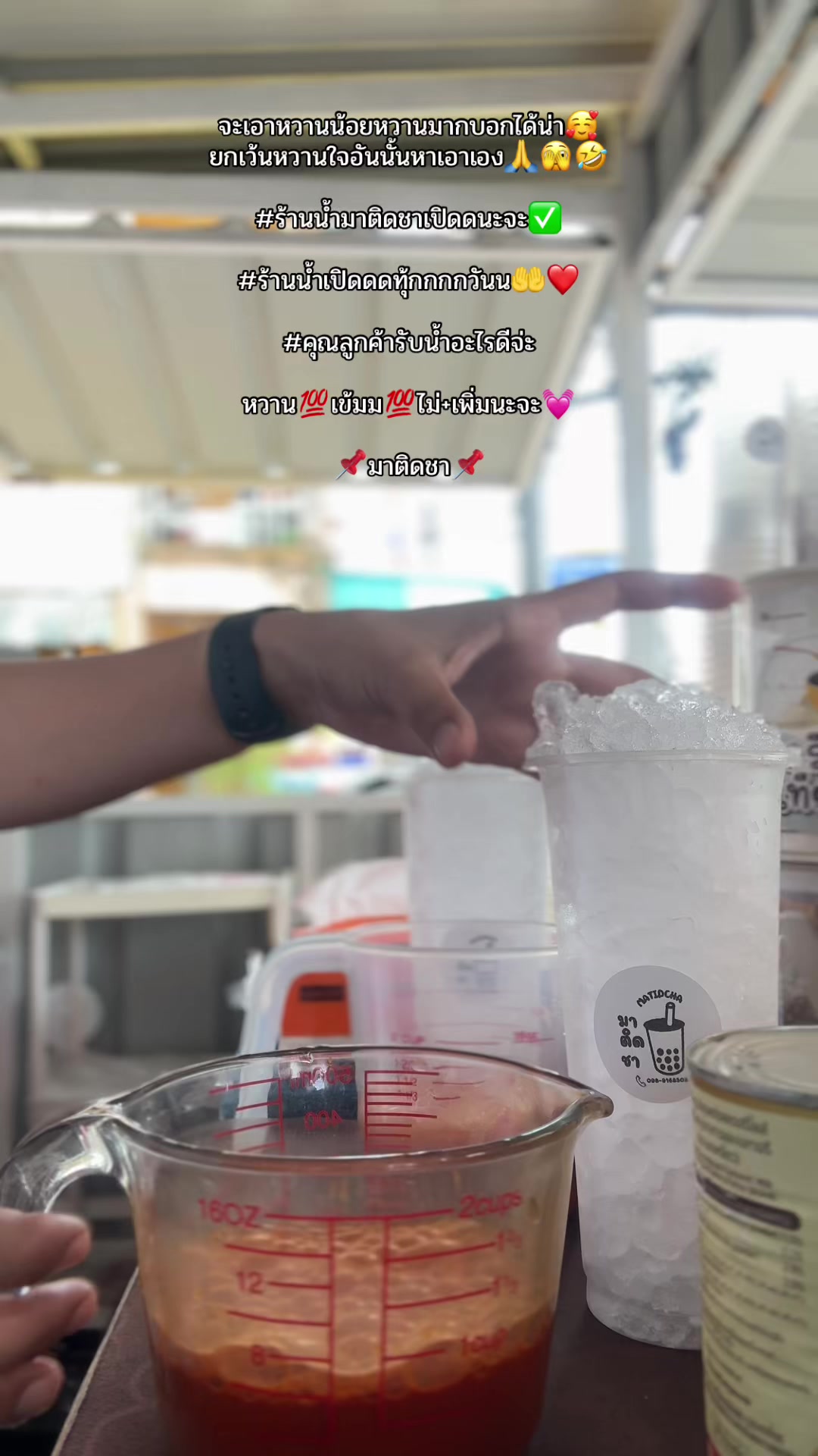 @LALA🩵