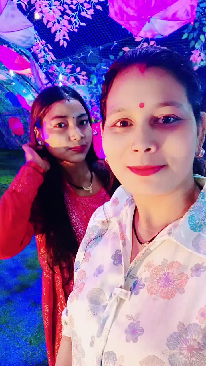 @rupa Deepak