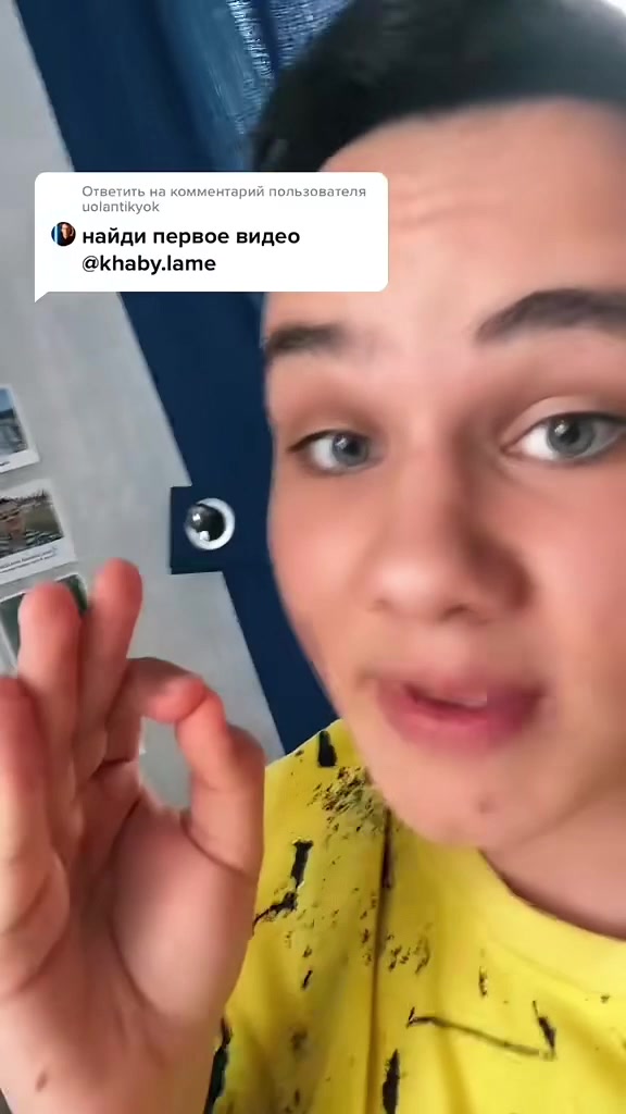 @ЛЕоНАРдо
