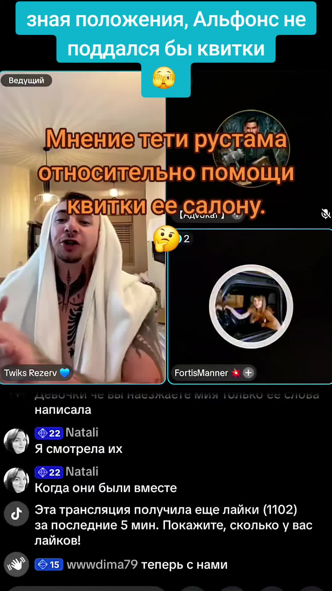 @West_Media_