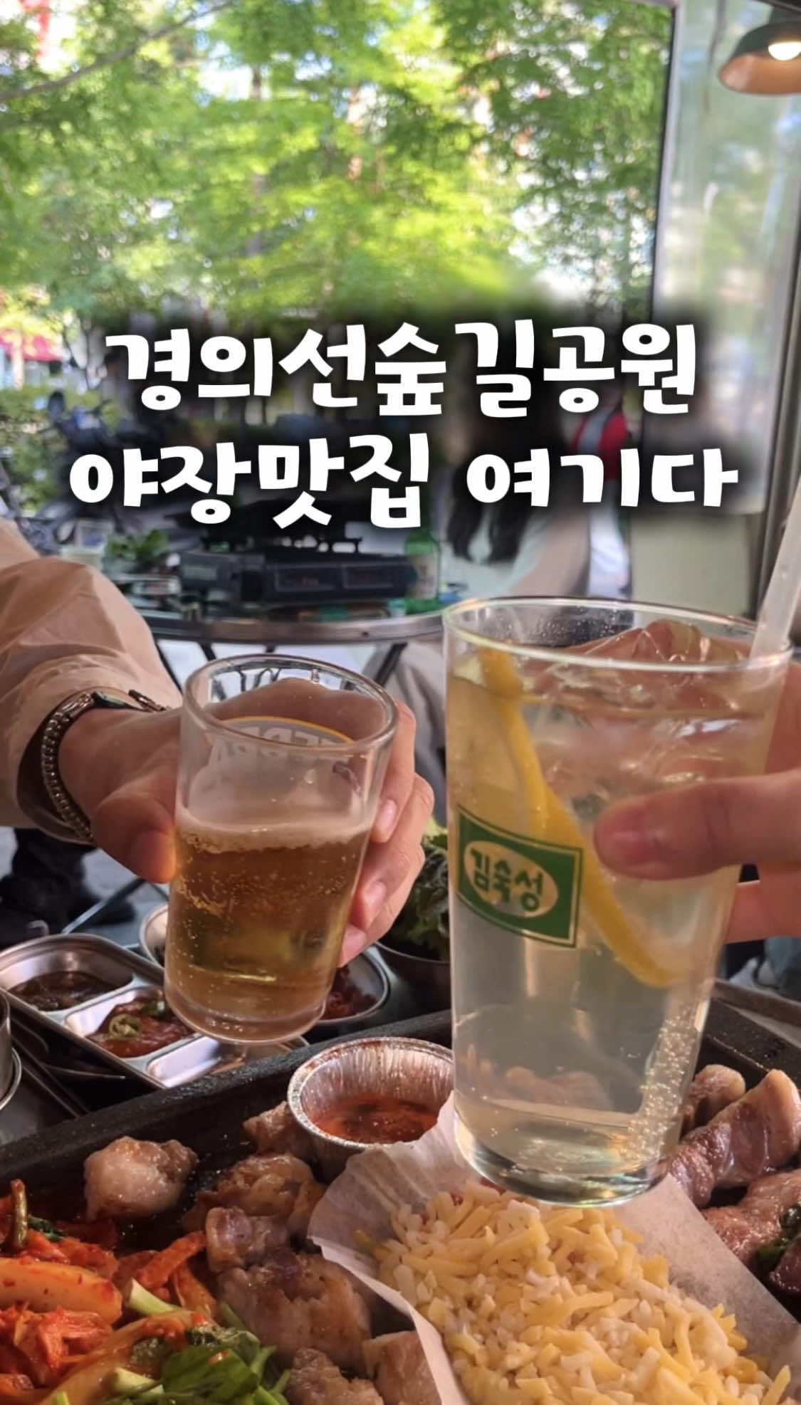 @ku.yum