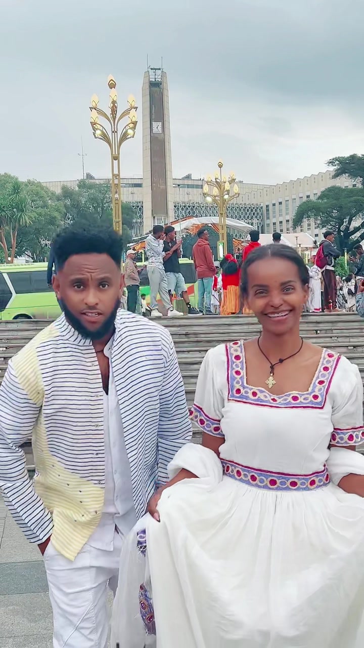 @emutiፍንጭቲያንስ🎼💃