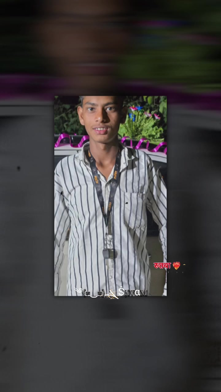 @Pappu Singh