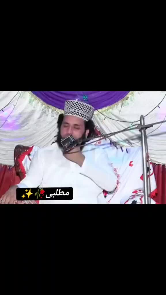 @سید۔رضا۔علی۔شاہ۔صاحب